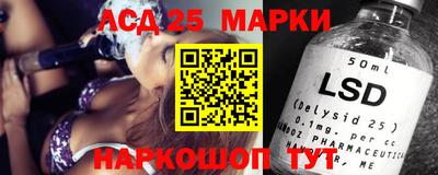мяу мяу мука Краснодар