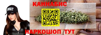 мяу мяу мука Краснокаменск
