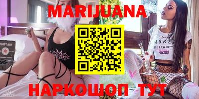 мяу мяу мука Краснокаменск