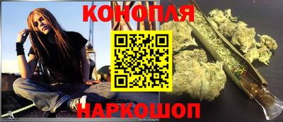 мяу мяу мука Краснодар