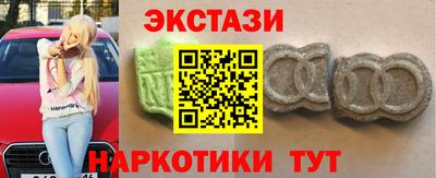 мяу мяу мука Краснодар