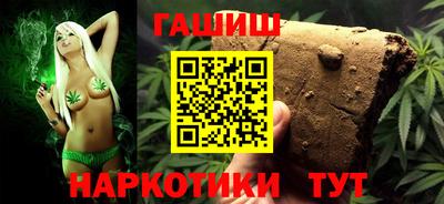 мяу мяу мука Краснокаменск
