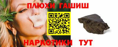 мяу мяу мука Краснодар