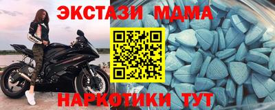 мяу мяу мука Краснодар