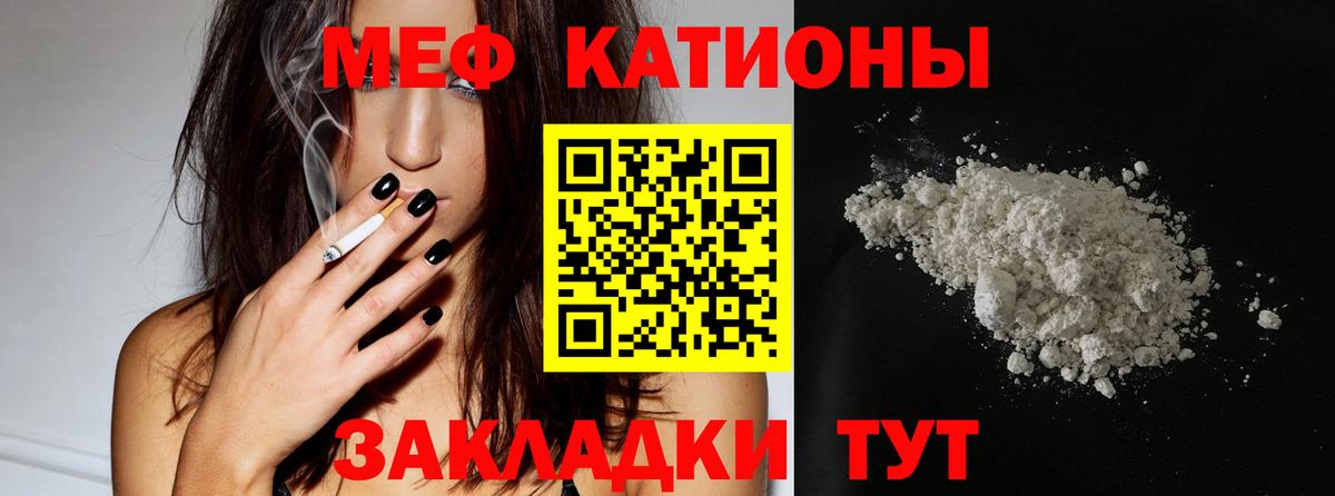 NBOMe  LSD-25  Йошкар-Ола  Кокаин  Купить  Мефедрон кристаллы  Вход с VPN  Гашиш 